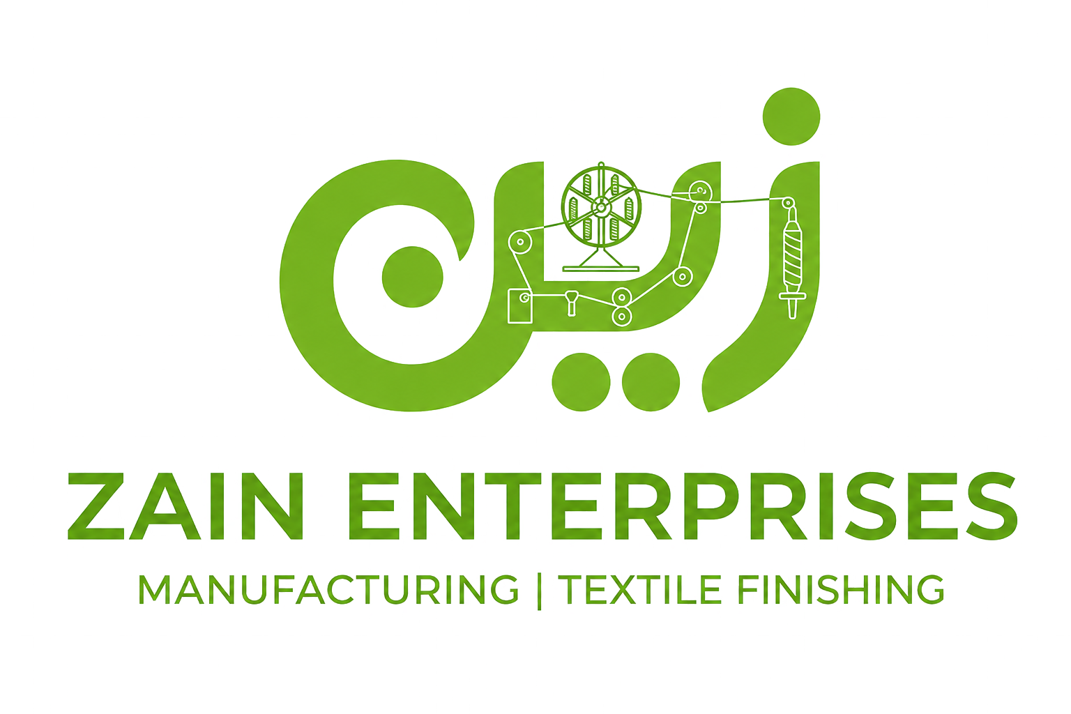 Logo Zain Enterprises