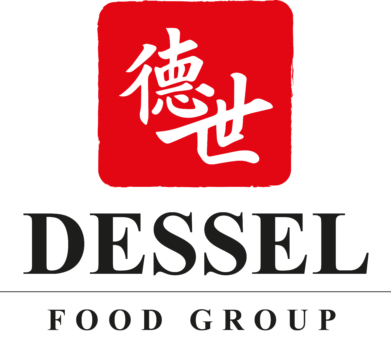 Logo DESSEL GMBH